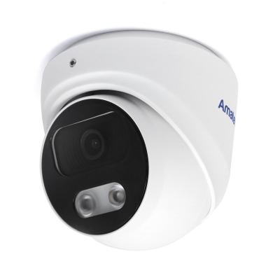 Amatek AC-IDV512MS - купольная IP видеокамера