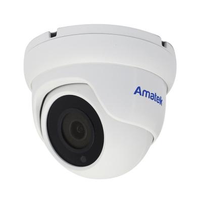 Amatek AC-IDV202AF (2,8) - купольная IP видеокамера