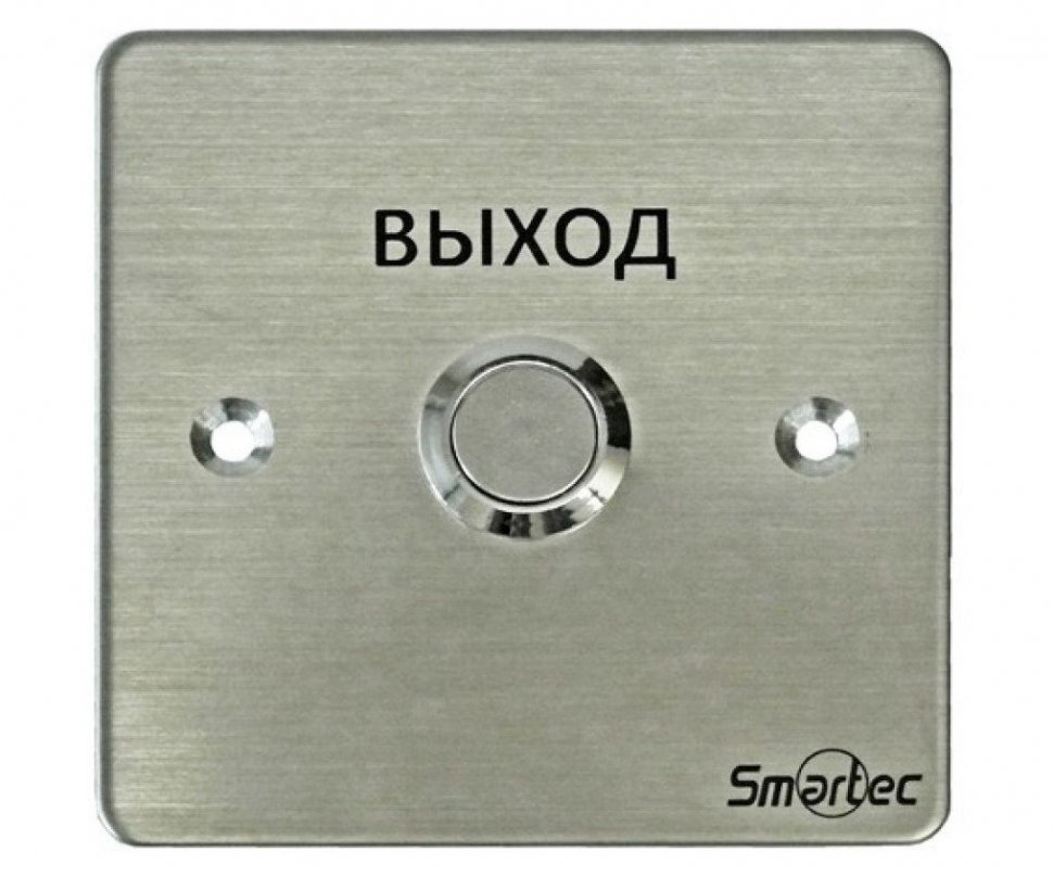 Smartec ST-EX130 кнопка