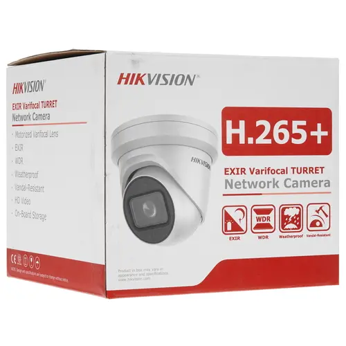 Hikvision DS-2CD2H23G2-IZS уличная купольная IP-камера