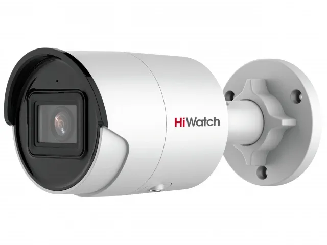 HiWatch IPC-B022-G2/U Цилиндрическая IP-камера 2 Мп с EXIR-подсветкой до 40м (2.8 мм)