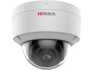 HiWatch IPC-D042C-G2/SU Уличная купольная 4Мп P-камера (2.8 мм)
