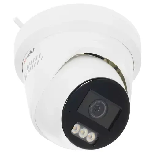 HiWatch IPC-T042C-G2/SUL Уличная IP-камера  4Мп с LED-подсветкой до 30м (2.8 мм)