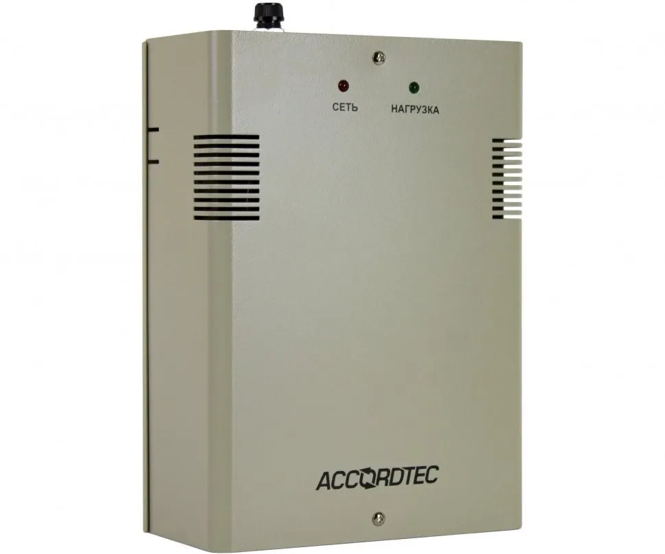 AccordTec ББП-50 исп. 1 ИБП 12 В, выходной ток 5А навесной