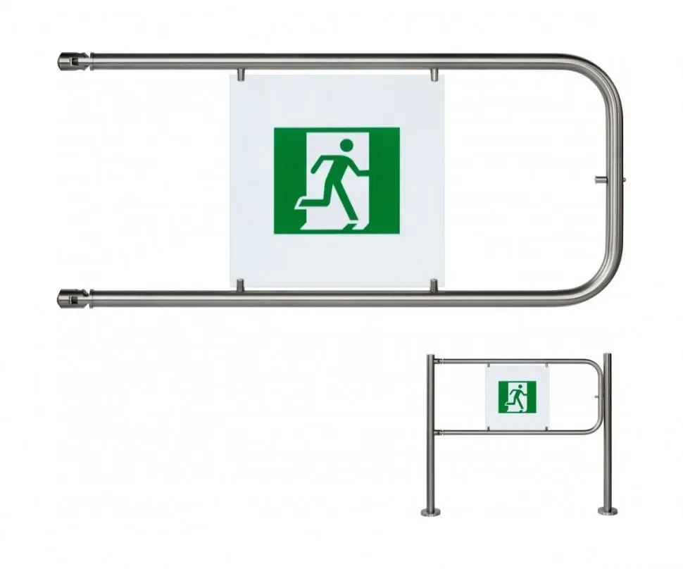PERCo-BH02 1-16 Поворотная створка (в комплекте со стопорным механизмом)