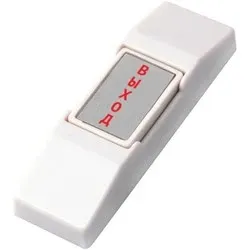 AccordTec AT-H01-P кнопка