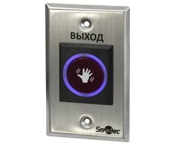 Smartec ST-EX120IR кнопка