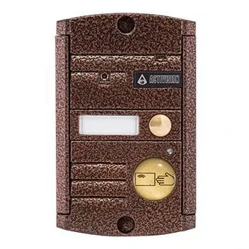 Activision AVP-451 (PAL) Proxy Вызывная видеопанель