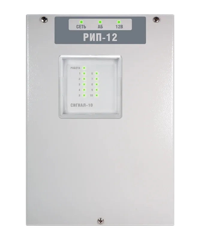 РИП-12 исп. 20 (РИП-12-1/7М2-Р) Источник питания резервированный