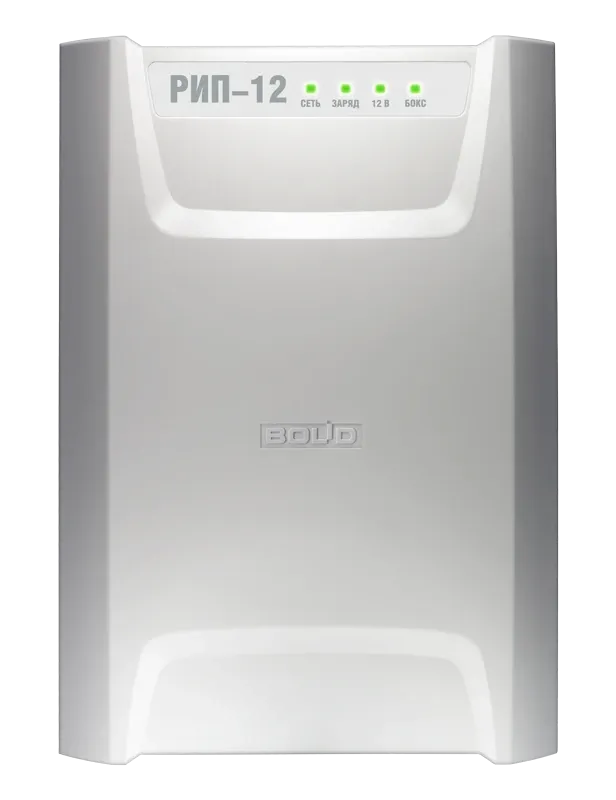 РИП-12 исп. 16 (РИП-12-3/17П1-Р) Источник питания резервированный