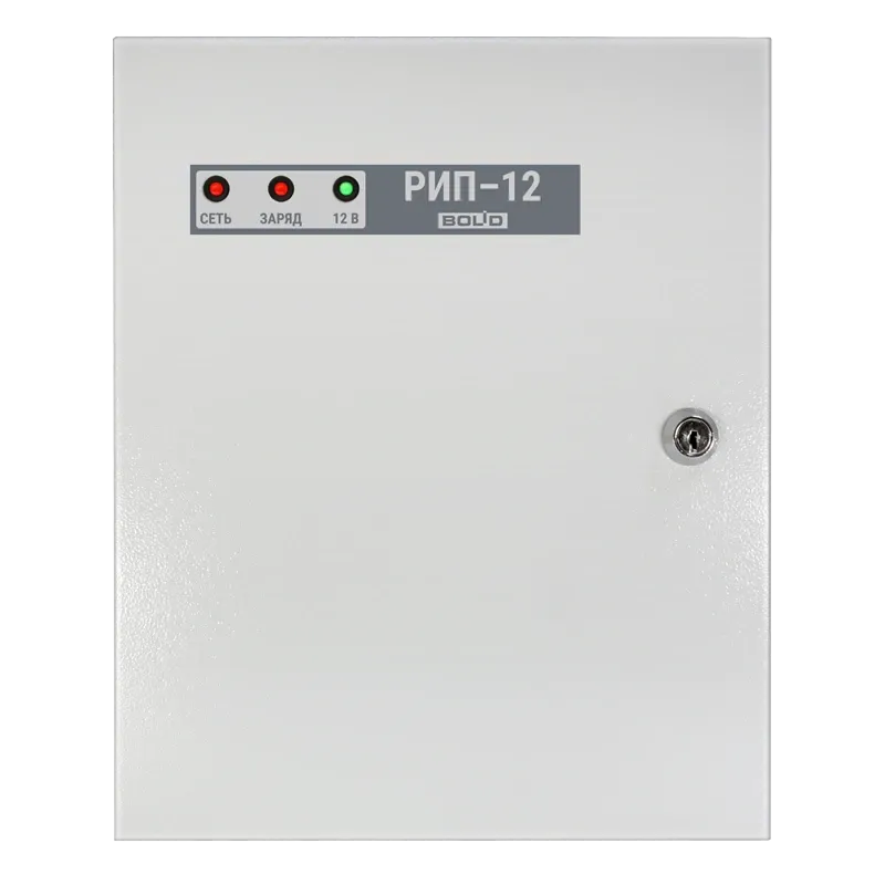РИП-12 исп. 01 (РИП-12-3/17М1) Источник питания резервированный