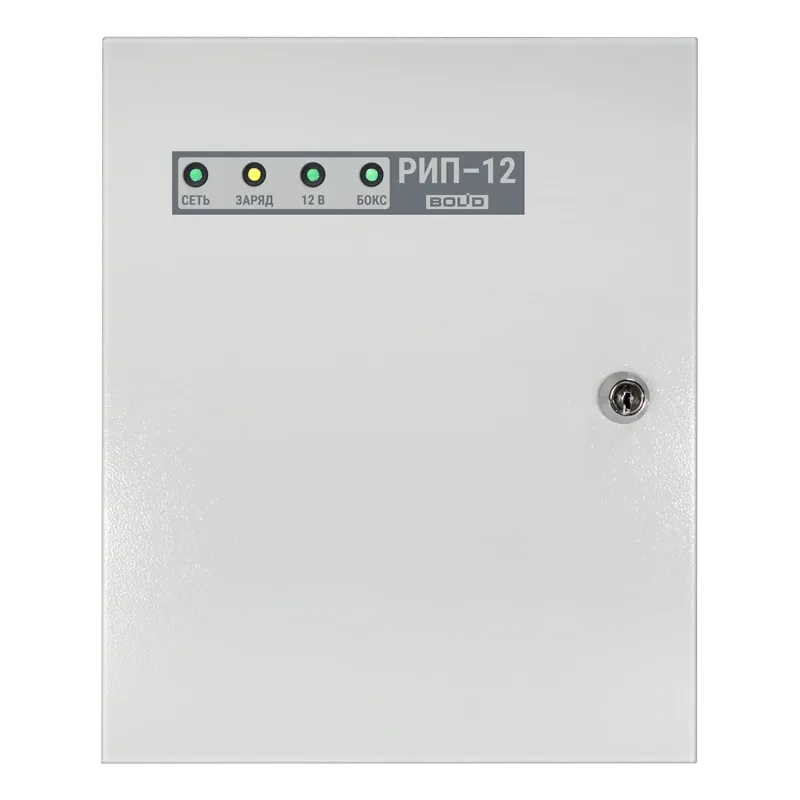 РИП-12 исп. 15 (РИП-12-3/17М1-Р) Источник питания резервированный