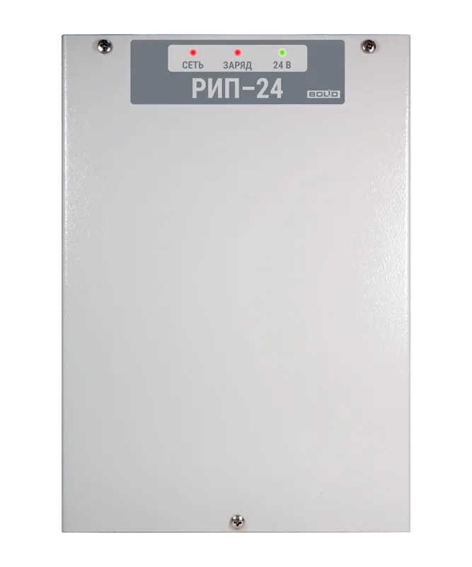 РИП-24 исп. 04 (РИП-24-1/4М2) Источник питания резервированный