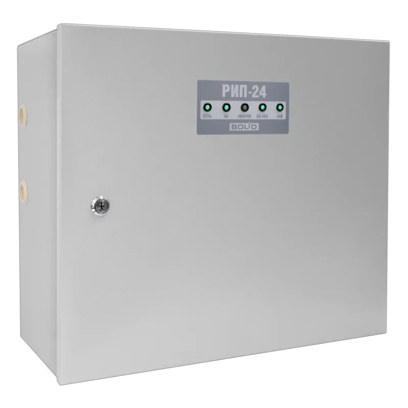 РИП-24 исп.57 (РИП-24-8/40М3-Р-RS) Источник питания резервированный