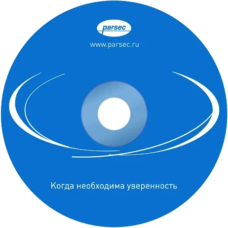 Parsec PNSoft-DS ABBYY 3000 модуль сканирования документов