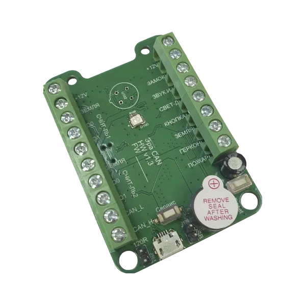 ЭРА-CAN Автономный контроллер