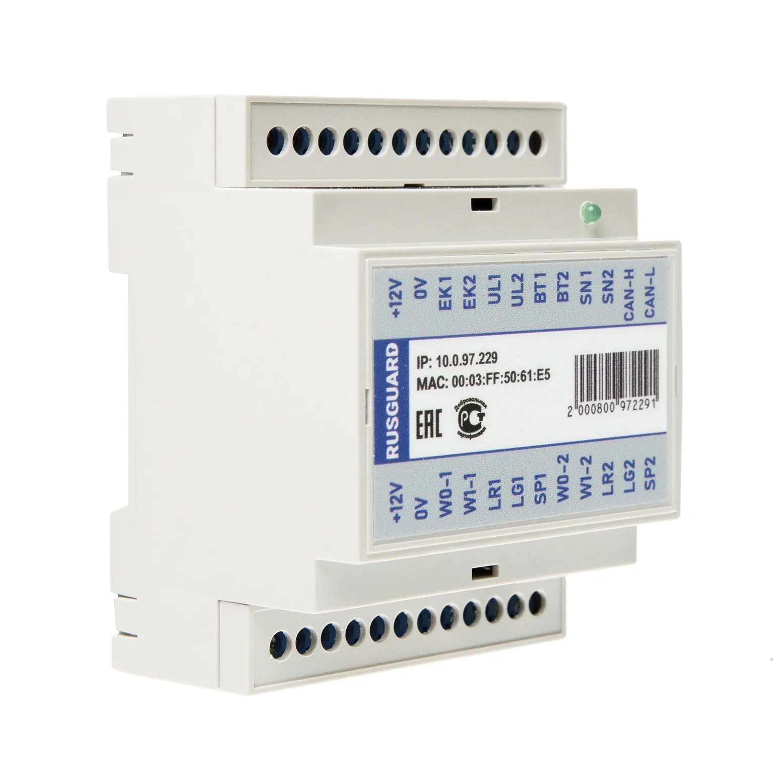 ACS-103-CE-DIN Контроллер СКУД