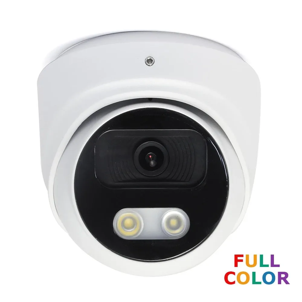 Amatek AC-IDV512D купольная IP видеокамера (Full Color)