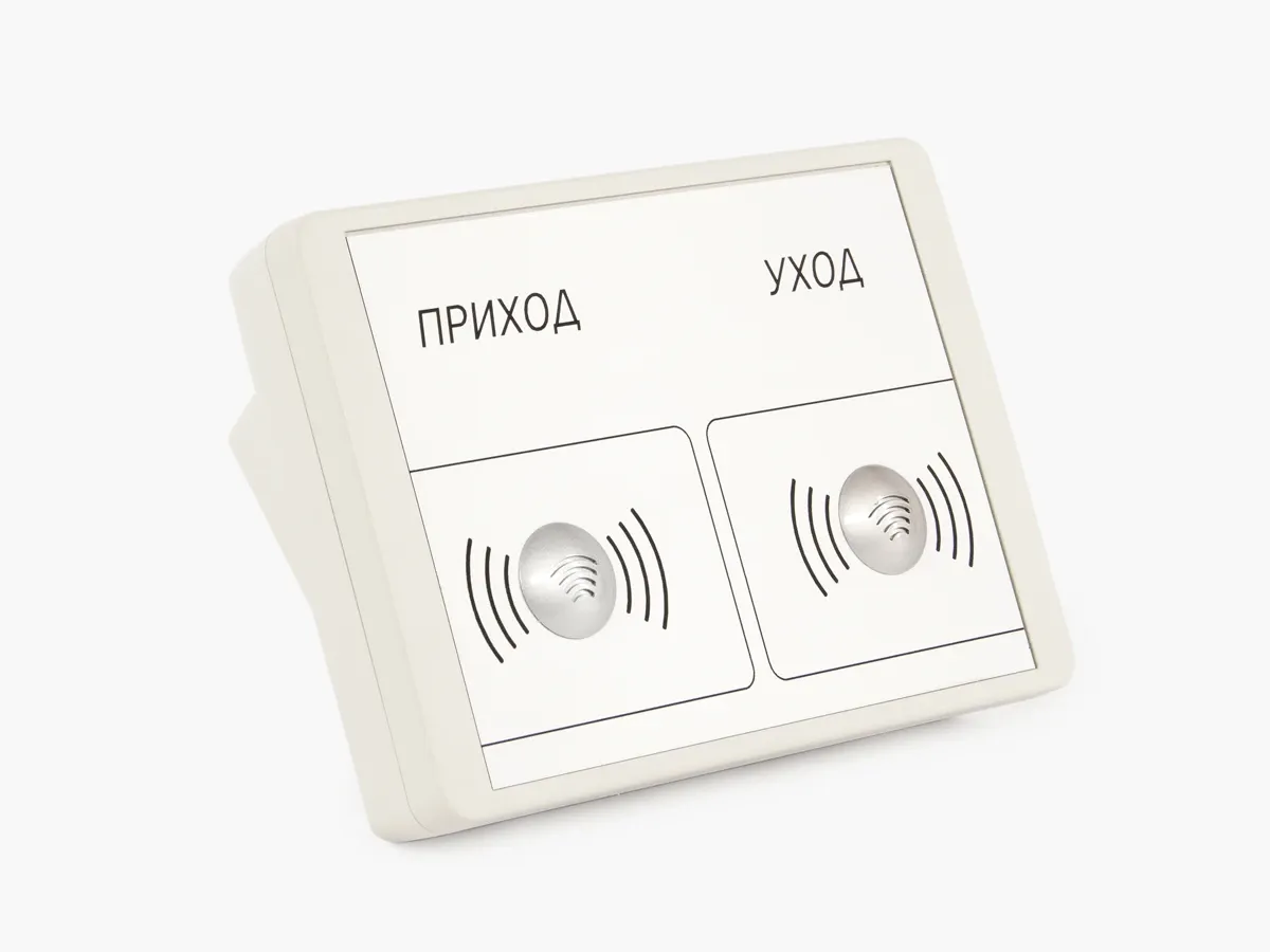 Sigur E100 EM Терминал УРВ