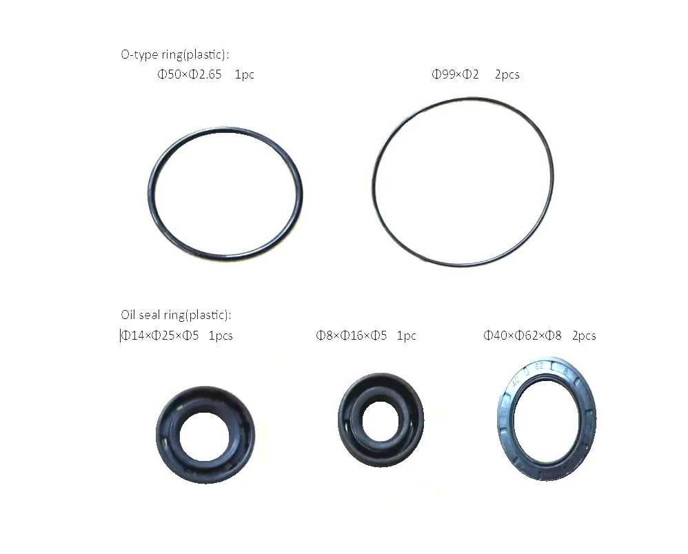 DoorHan SH50-11 Набор прокладок Shaft-50/50PRO/85PRO
