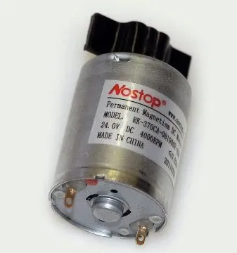 PERCo Электродвигатель с флажком TTR-07.371.00