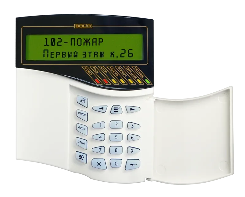 С2000-М Пульт контроля и управления