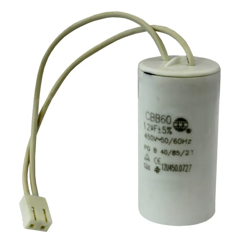 NICE 12U450.0727 Конденсатор