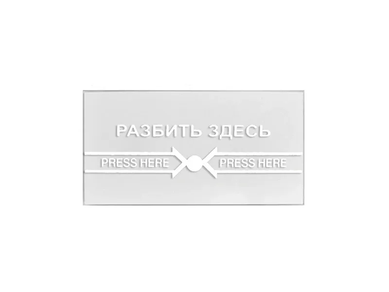 Сменное стекло для устройства разблокировки дверей Optimus