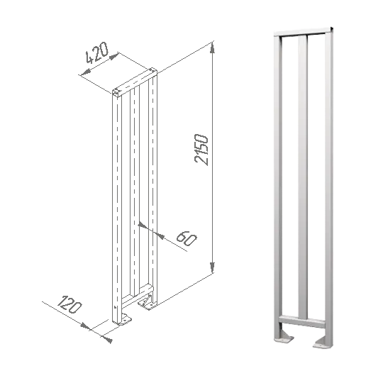 Ограждение полноростовое 420