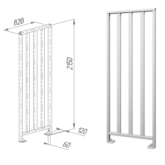 Ограждение полноростовое 820