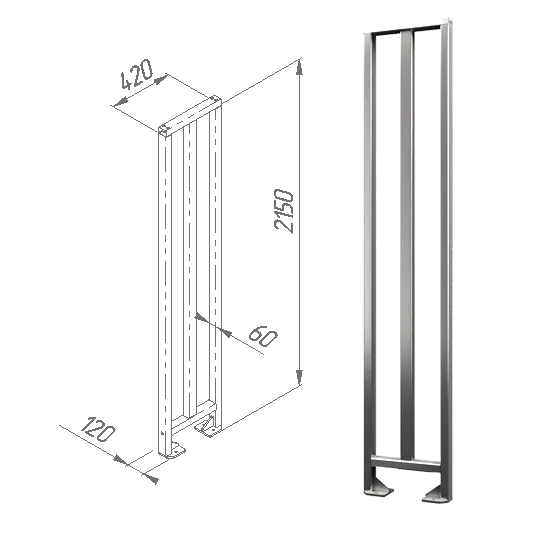 Ограждение полноростовое 420