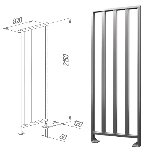 Ограждение полноростовое 820