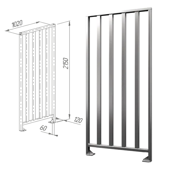 Ограждение полноростовое 1020