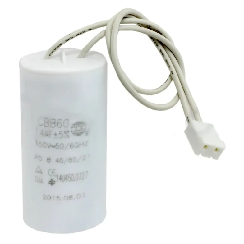 NICE 18U450.0727 Конденсатор пусковой 18u 450V с кабелем 200мм