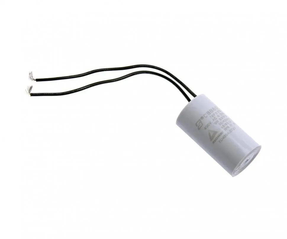 NICE 7U400A.0727 Конденсатор