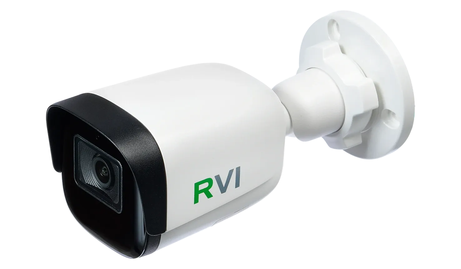 RVi-1NCT4052 (2.8) white Цилиндрическая IP-Камера