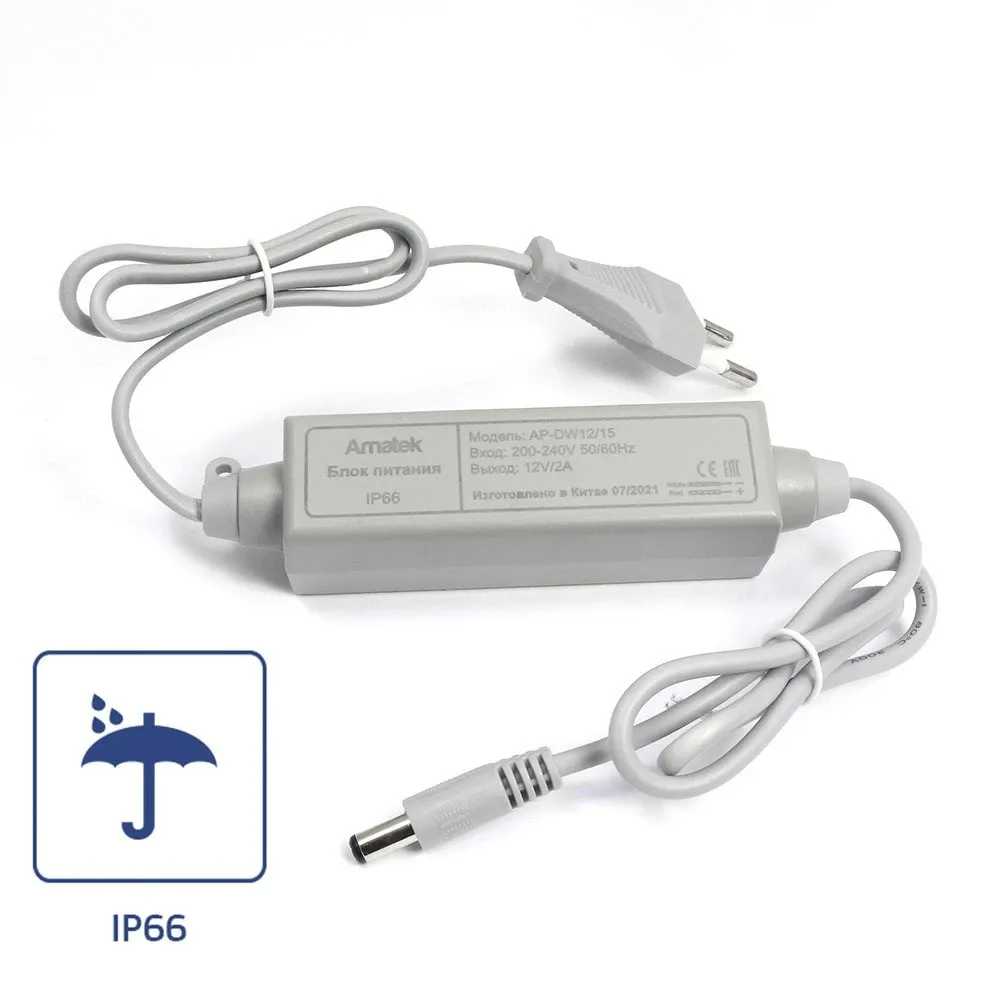 Amatek 7000558 AP-DW12/15 - Блок питания 12В / 1,5А влагозащищенный стабилизированный