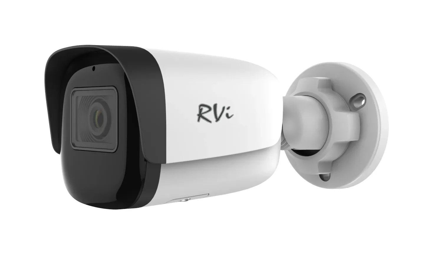 RVi-1NCT8044 (2.8) white Цилиндрическая IP-Камера