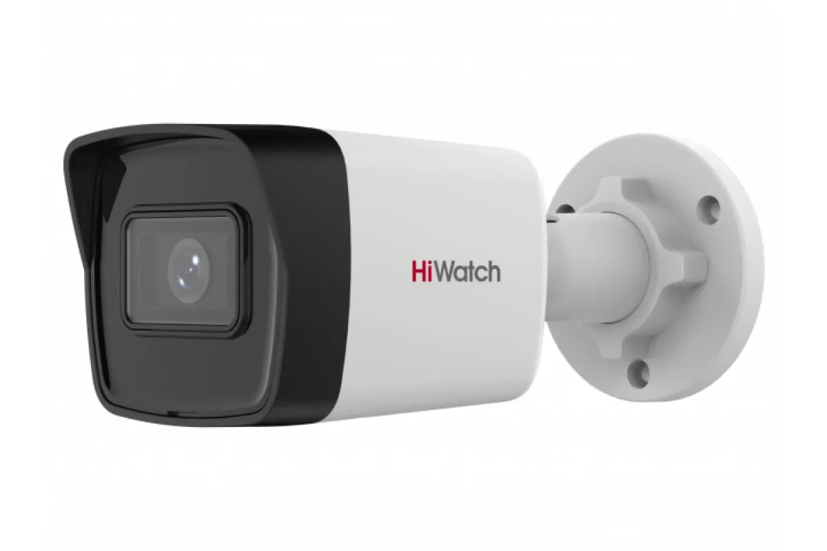 HiWatch IPC-B020(C) Цилиндрическая IP-камера 2Мпс EXIR-подсветкой до 30м (2.8mm)