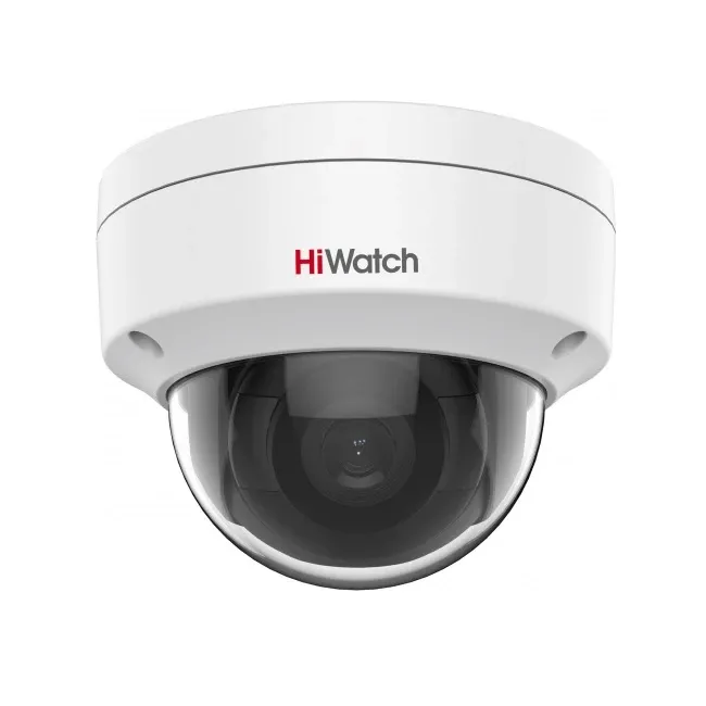 HiWatch DS-I202(E) 2Мп уличная купольная IP-камера с EXIR-подсветкой до 30м (2.8 мм)