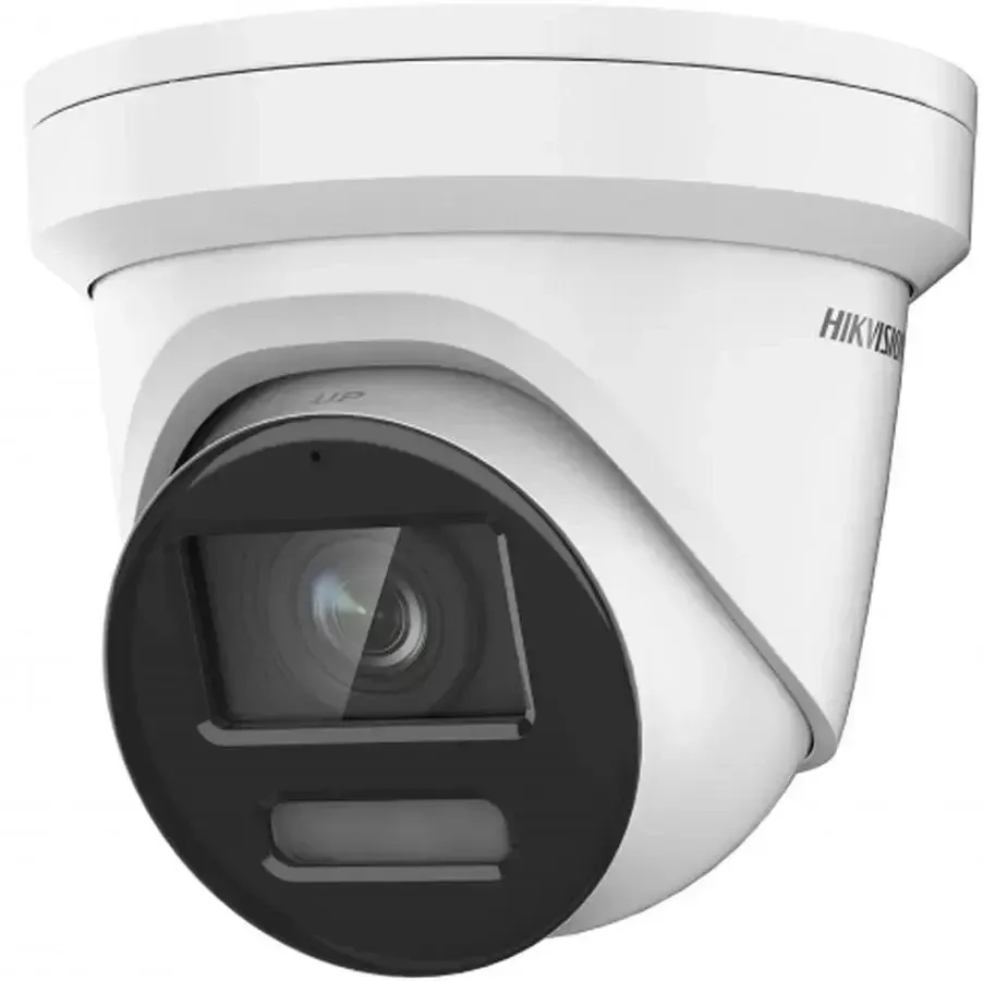 Hikvision DS-2CD2347G2H-LIU(4mm) 4Мп уличная купольная IP-камера с Smart подсветкой до 40м