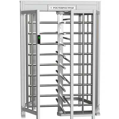 Ростов-Дон ПР1/4М2 полноростовой роторный турникет