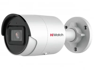 HiWatch IPC-B022-G2/U Цилиндрическая IP-камера 2 Мп с EXIR-подсветкой до 40м (2.8 мм)