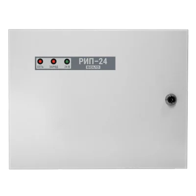 РИП-24 исп. 02 (РИП-24-1/7М4) Источник питания резервированный