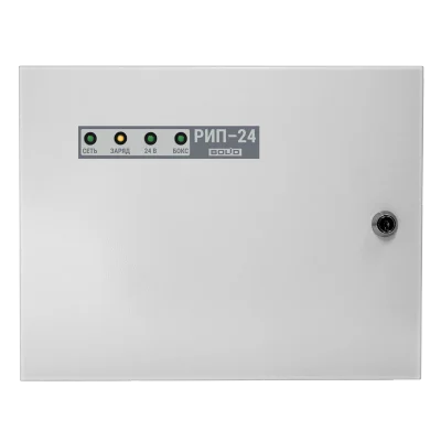 РИП-24 исп. 15 (РИП-24-3/7М4-Р) Источник питания резервированный