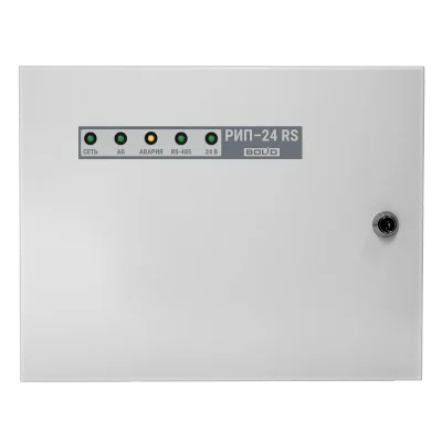 РИП-24 исп. 50 (РИП-24-2/7М4-Р-RS) Источник питания резервированный