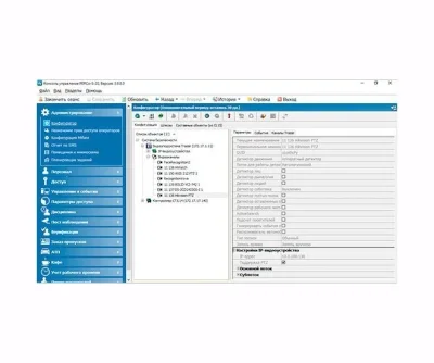 PERCo-SM20 интеграция с видеоподсистемой «Trassir»