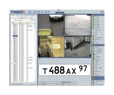 AutoTRASSIR-30/2 ПО распознавания автомобильных номеров