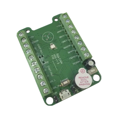 ЭРА-CAN V2 Автономный контроллер