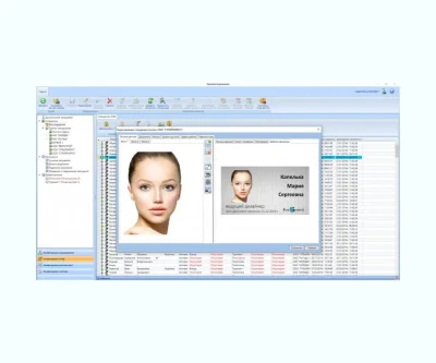 RusGuard PrintCard-Unl ПО